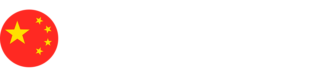 Expedição China 2026